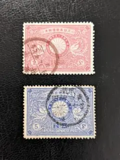 2026年最新】明治 切手 使用済みの人気アイテム - メルカリ