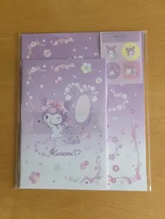 ・Sanrio クロミ レターセット
