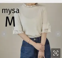 しまむら♡田中里奈 袖ネックレースt 中白　M