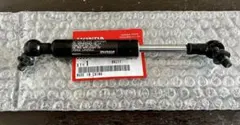 ホンダ　フォルツァ/MF10用　純正シートダンパー（中古品）のサムネイル