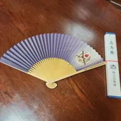 Item thumbnail for item c2c9a924-e570-47dc-9d74-8e93bca34de1