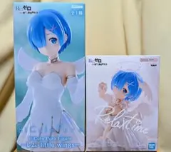 リゼロ　レム　フィギュア2個