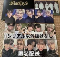 txt starkissed 初回限定フォトカード盤