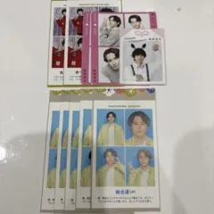 松村北斗　SixTONES 切り抜きセット