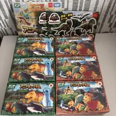 ハッピーセット アニア