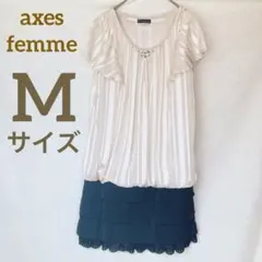 axes femme アクシーズ フレア袖 ドッキング ワンピース 披露宴 M