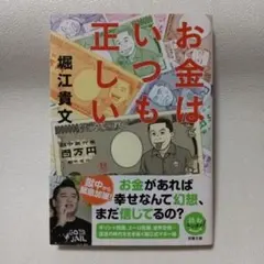 Item thumbnail for item d12fc6ce-56f2-4fb4-a84e-84c44ec400a8