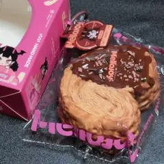 Mellojoy パルミエ チョコレート