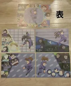 忍たま乱太郎 100%レターペーパー帖 五年生