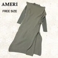 【美品】AMERI ニットワンピース ロング丈 グリーン系 FREEサイズ