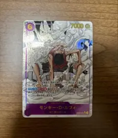 ワンピースカード コミパラ