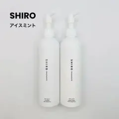 SHIRO アイスミント シャンプー&コンディショナーのサムネイル
