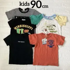 キッズ 90cm 半袖Tシャツ 5枚セット まとめ売り 男の子 夏服