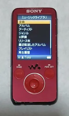 2026年最新】sony nw-s786の人気アイテム - メルカリ
