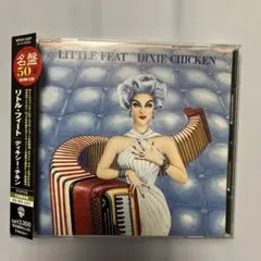 ディキシー・チキン