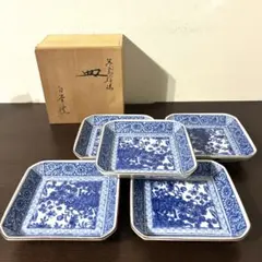 Item thumbnail for item 846d691e-7a1e-42fc-bb3e-770f85305f86