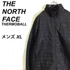 ボアジャケット ダウンジャケット