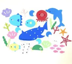 大きい 海の生き物 水族館 ペーパークラフト アルバム素材 ダイカット