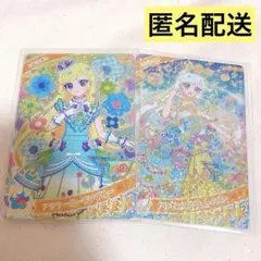アイプリ フラワーガーデンブルー プリンセスバズリウムムーンブルー みつき