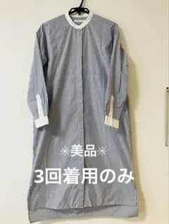 AMERICAN HOLIC ストライプシャツワンピース