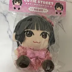 CUTIE STREET 佐野愛花 ちびぬい ver.2 - メルカリ