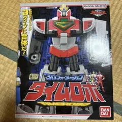 SMP 3Dフォーメーション タイムロボ