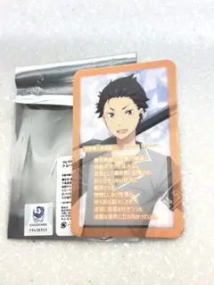 2026年最新】カラオケの鉄人 リゼロの人気アイテム - メルカリ