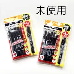 ゼブラ マッキーノック 細字 黒 限定パック2個セット 油性マーカー ノック式のサムネイル