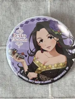 アイドルマスターシンデレラガールズ　高橋礼子　缶バッジ