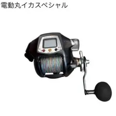 2026年最新】シマノ電動丸イカスペシャルの人気アイテム - メルカリ