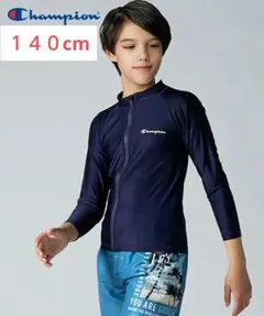 【新品】Champion ラッシュガード ネイビー 140