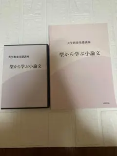 Item thumbnail for item 882e6bec-debb-4bb1-adb6-88ab6768d0cd