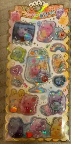 キラキラウォーターinシール　はぐみーず