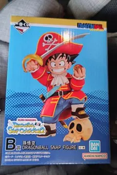 一番クジ ドラゴンボール 悟空 B賞