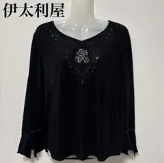 【美品】伊太利屋 長袖トップス ラインストーン ブラック　ロゴ　 XＬ相当