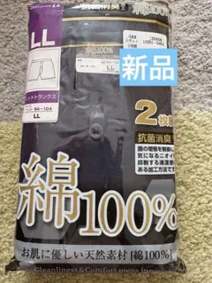 Item thumbnail for item 0bbb5b0a-5550-49e3-b90c-88e33781e991