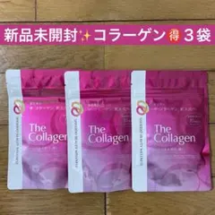 ナチュレサプリメント ☆美☆ 3箱セット - メルカリ