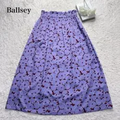 ボールジィ　スプレッドフラワープリントウエストギャザーミディスカート　ロング