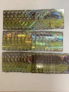 ポケモンカード　Gレギュレーション　まとめ売り
