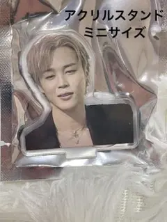 2025年最新】Bts ジミン アクスタの人気アイテム - メルカリ