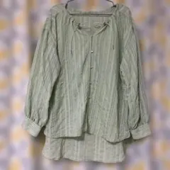 Item thumbnail for item 2eb2b793-347e-4c36-89e9-8c1fcab222f6