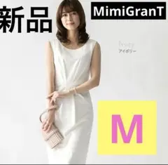 新品 MimiGranT ノースリーブワンピース アイボリー Mサイズ ホワイトのサムネイル