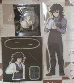 冨岡義勇 モクテルバー ビッグ両面アクリルスタンド デザート アクスタ＆缶バッジ