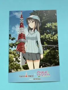 2025年最新】イラストカード特典の人気アイテム - メルカリ