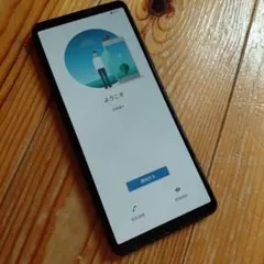 Sony Xperia 5G docomo 本体　SO-52B