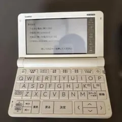 2026年最新】casio xd-sv4750の人気アイテム - メルカリ
