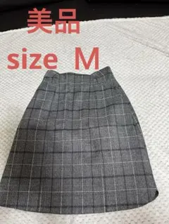 美品　リランドチュール　グレー系チェック柄ひざ丈スカート　Ｍサイズ
