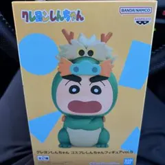 H*T様 クレヨンしんちゃん コスプレしんちゃんフィギュア vol.5