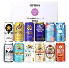 国産ビール 飲み比べ 12種セット 350ml ギフトのサムネイル