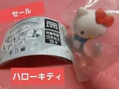 sanrio characters　きらっととんでいけしゃぼん玉　 ハローキティ